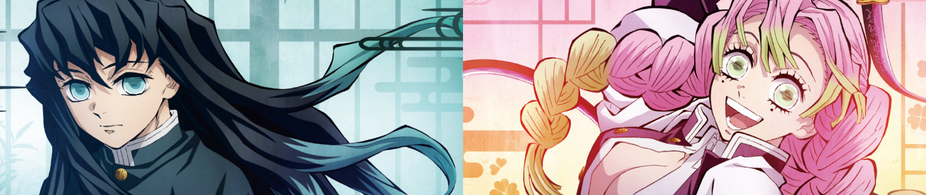 鬼滅の刃 刀鍛冶の里編