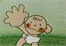 進め！しんじ君