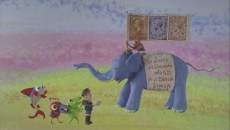 じーじのえてがみ 〜グランドファザーズ・レター〜