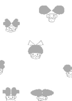 エンディングソング