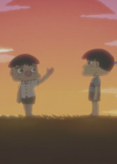 あした会おうね