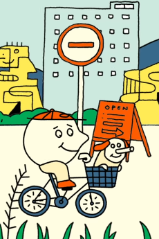 アイスクリーム