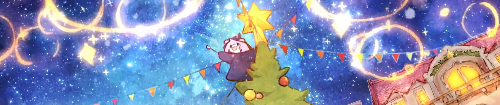 彷徨う幽霊のクリスマス