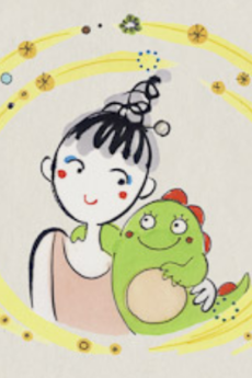 夢人 ～ユメジン～