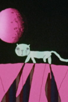 アスタ・ルエゴ　～さよなら月の猫～