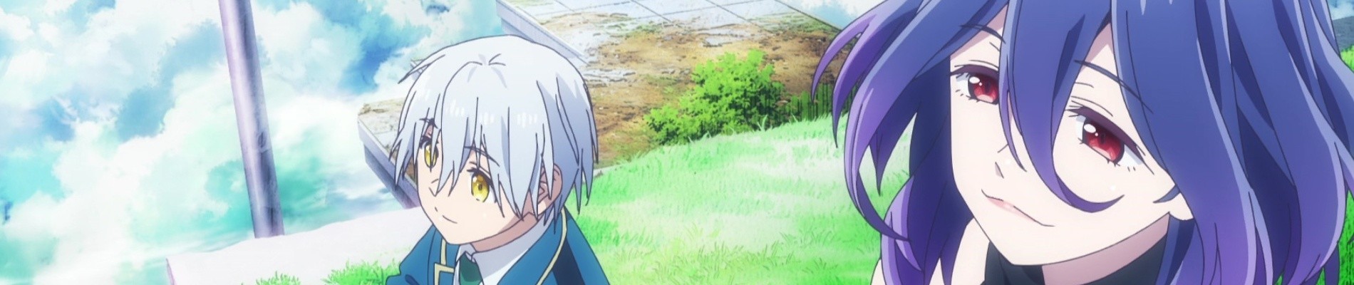 金装のヴェルメイユ～崖っぷち魔術師は最強の厄災と魔法世界を突き進む～