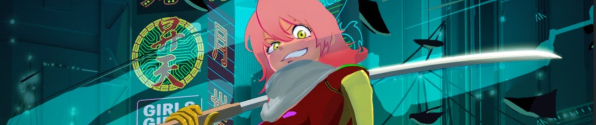 フリクリ グランジ