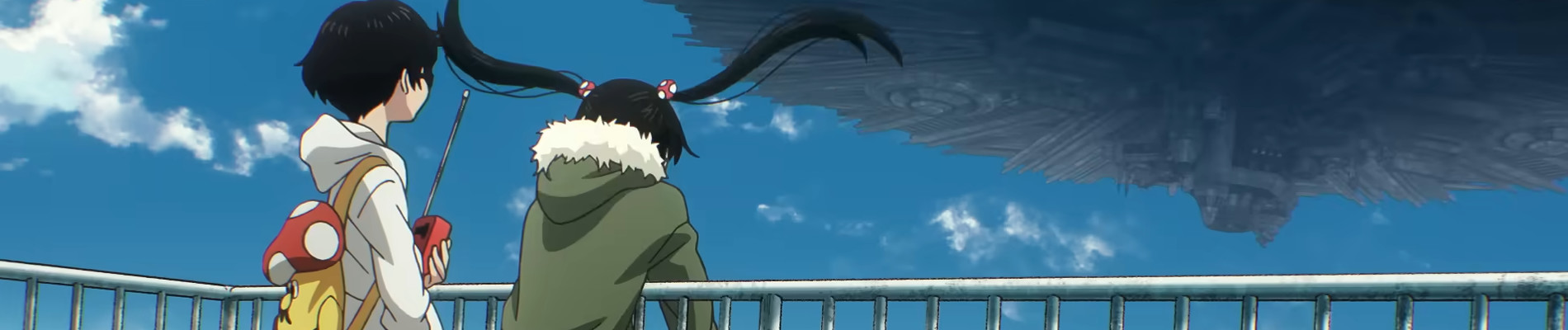 デッドデッドデーモンズデデデデデストラクション　前章