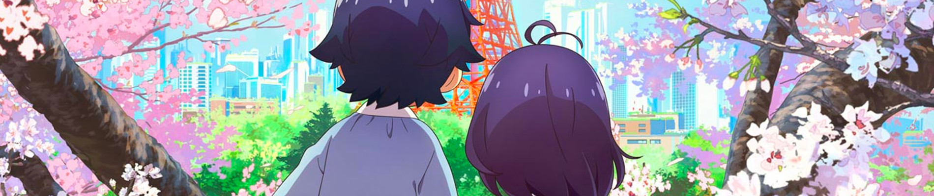 恋愛フロップス