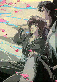 シティーハンター2