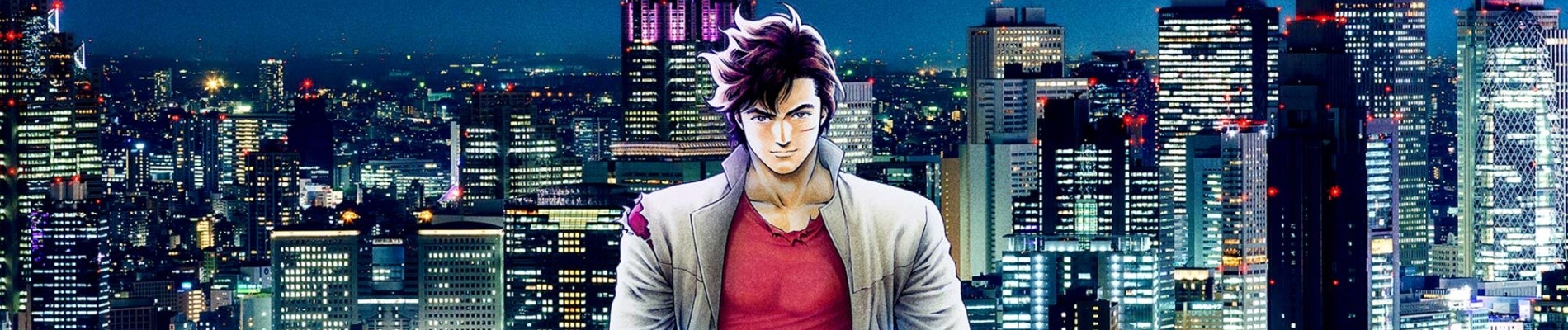 シティーハンター 天使の涙(エンジェルダスト)