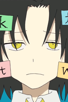 曖昧アイロニー