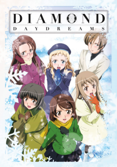 北へ。 ～Diamond Dust Drops～