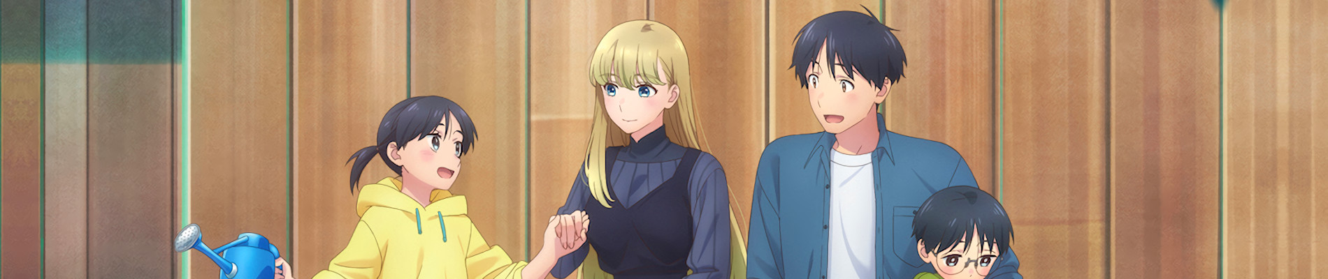 おとなりに銀河