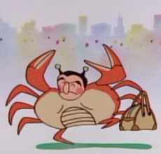 かにさん　かにさん