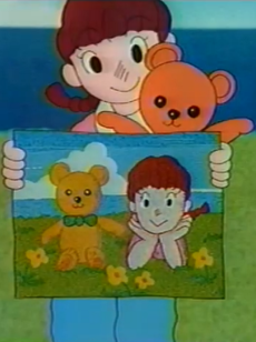 そばにいてよテディベア