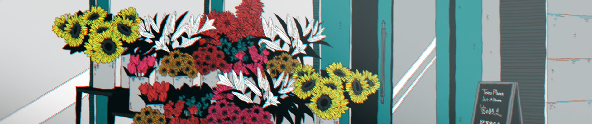 クローバーゲーム