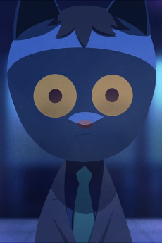 ええじゃないか