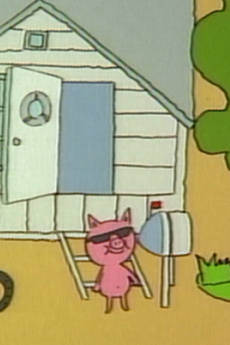 東の島にコブタがいた