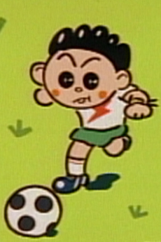 ぼくは未来のサッカー選手