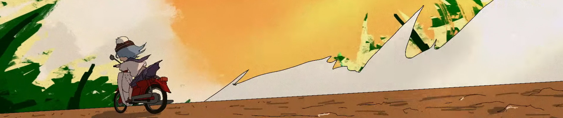 ダーリン・クラクション・ベイベー