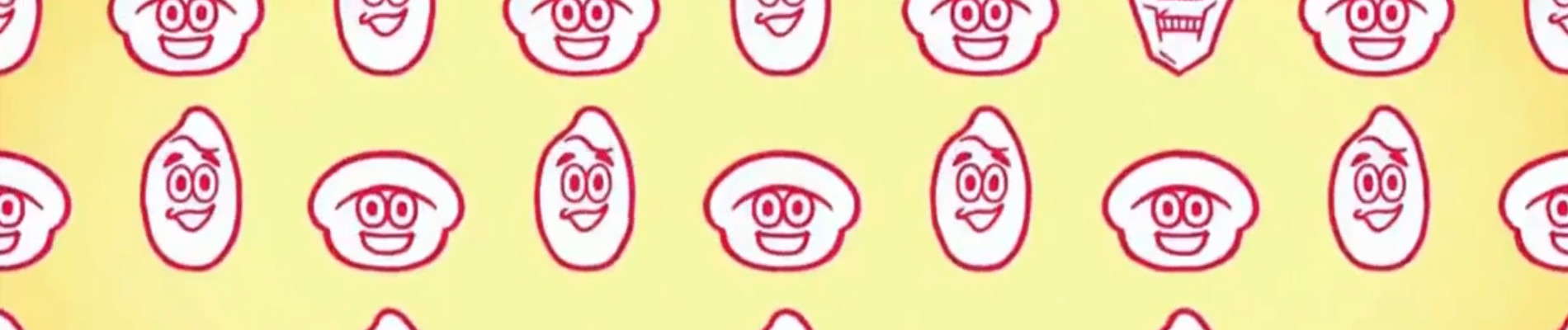 お米かくれんぼ