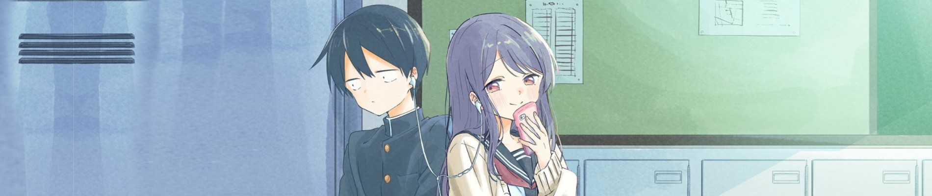 久保さんは僕を許さない