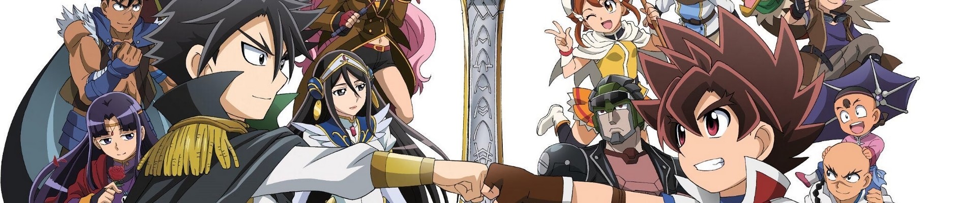 バトルスピリッツ ソードアイズ