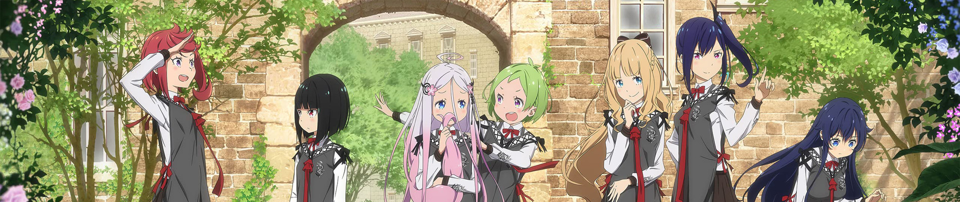 咲う アルスノトリア すんっ！