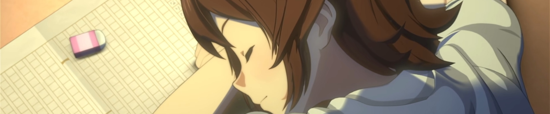 セブンカウント