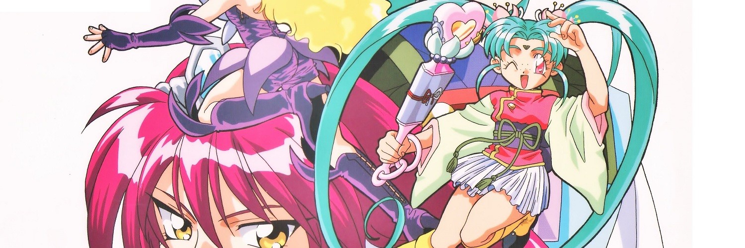 魔法少女プリティサミー(1996)