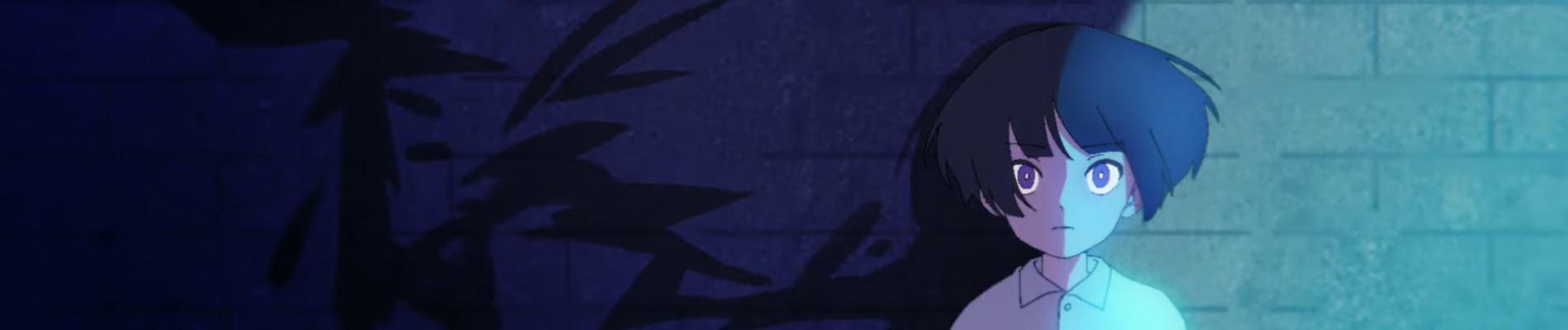 クリティシズム