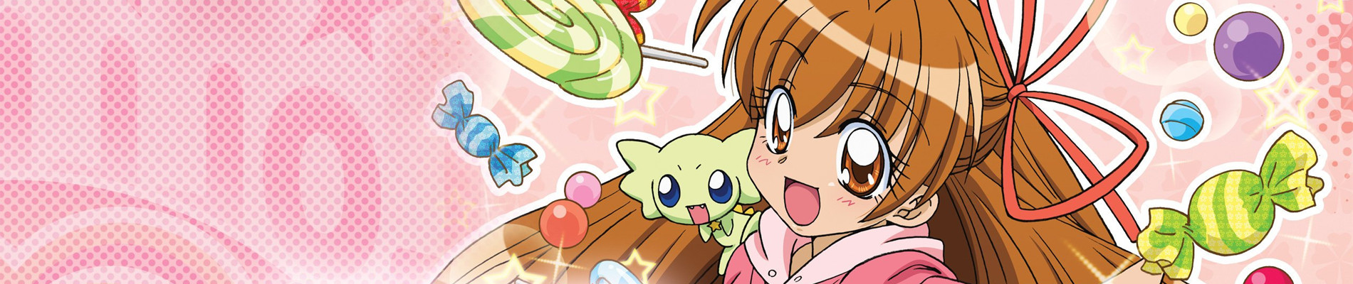 まもって！ロリポップ