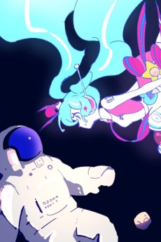 フューチャー・イヴ