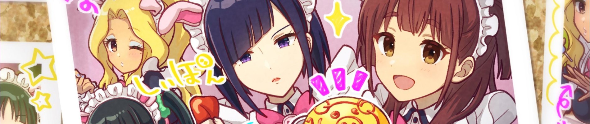 アキバ冥途戦争