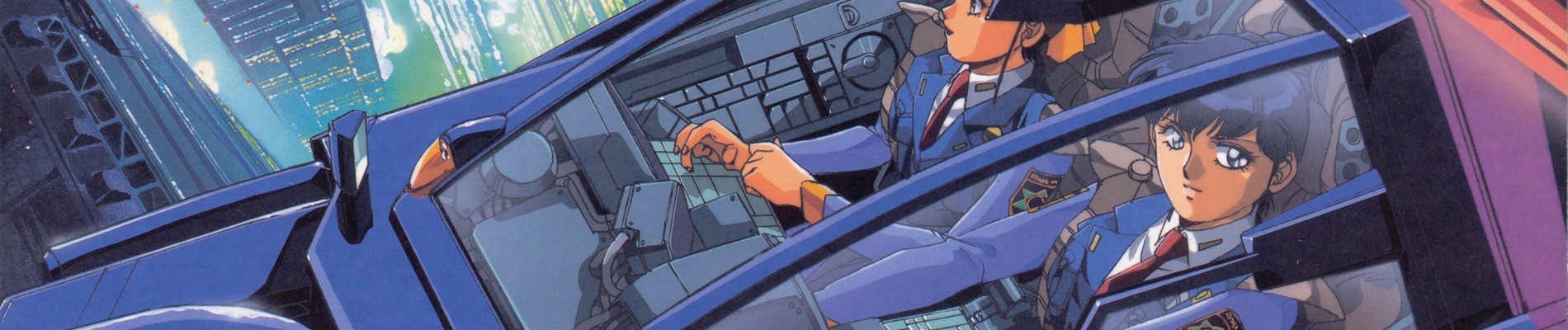 サイレントメビウス