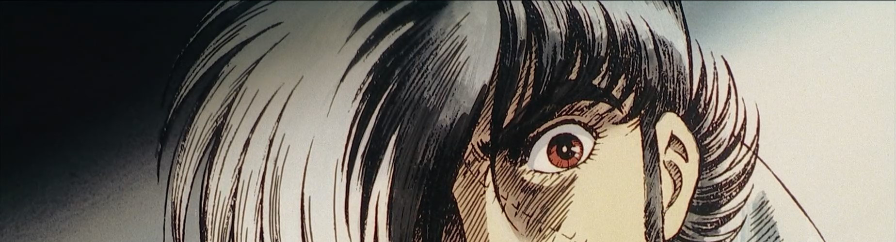 ブラック・ジャック