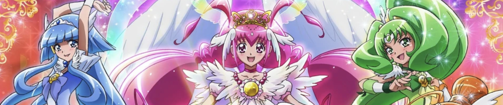 スマイルプリキュア! 絵本の中はみんなチグハグ!