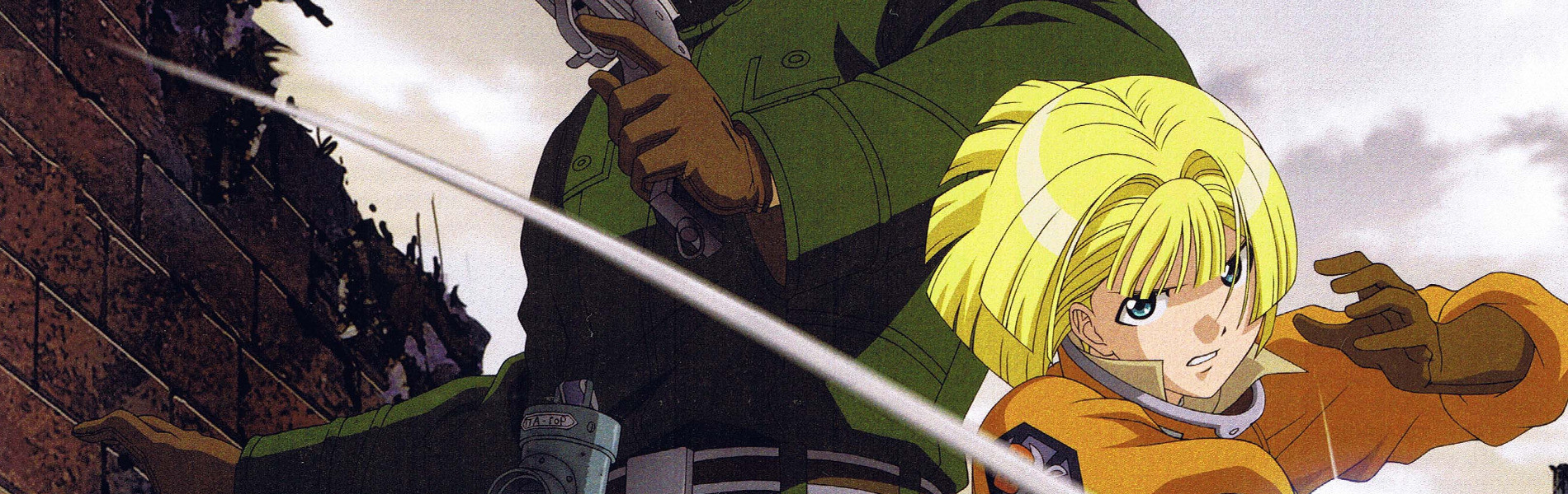 パンプキン・シザーズ