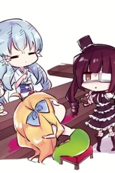 邪神ちゃんドロップキックX まめアニメ