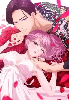 漣蒼士に処女を捧ぐ～さあ、じっくり愛でましょうか