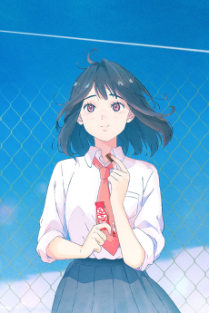 きっかけは、キットカットで。