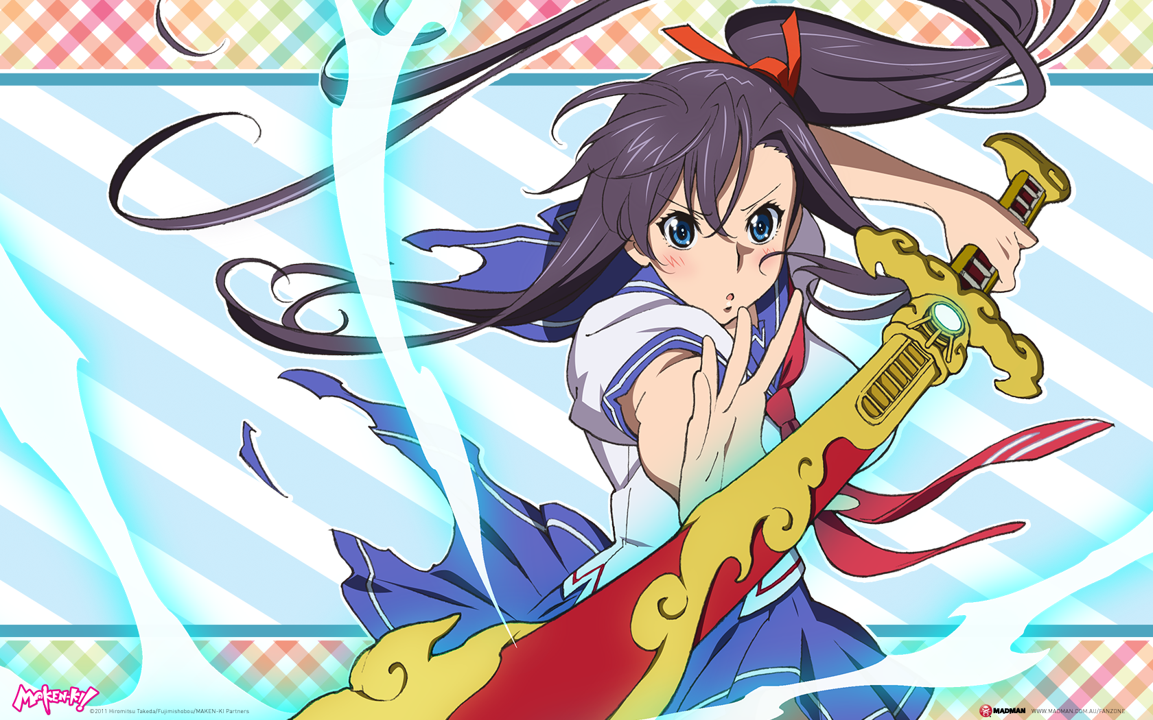 マケン姫っ！通