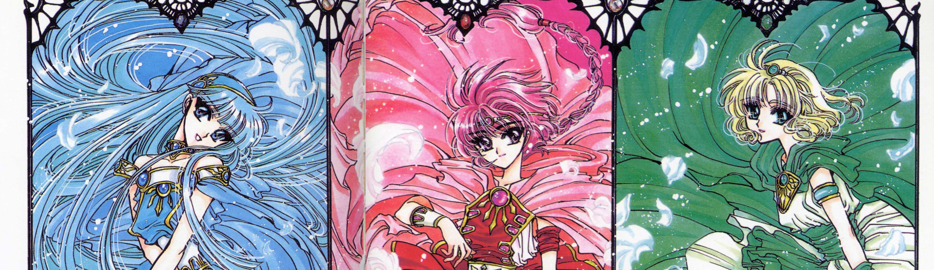 魔法騎士（マジックナイト）レイアース II