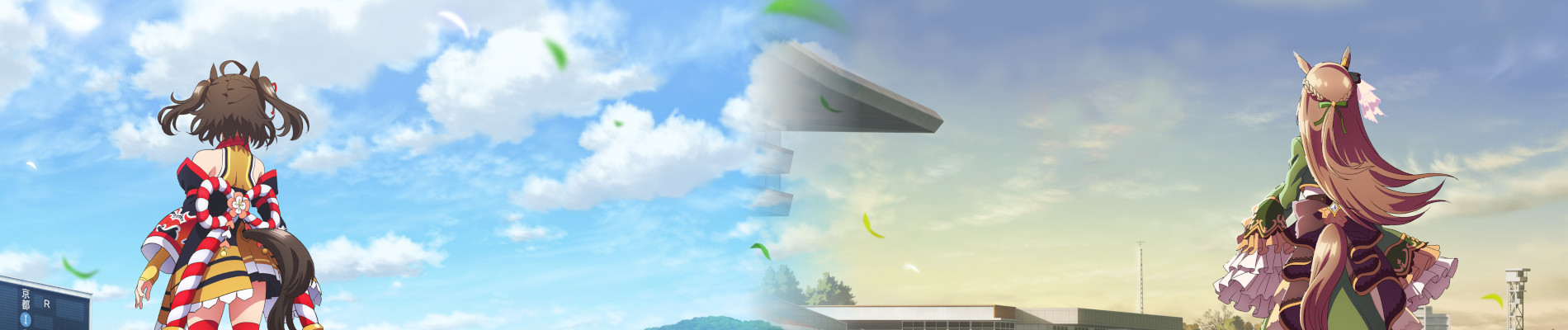 ウマ娘 プリティーダービー Season 3