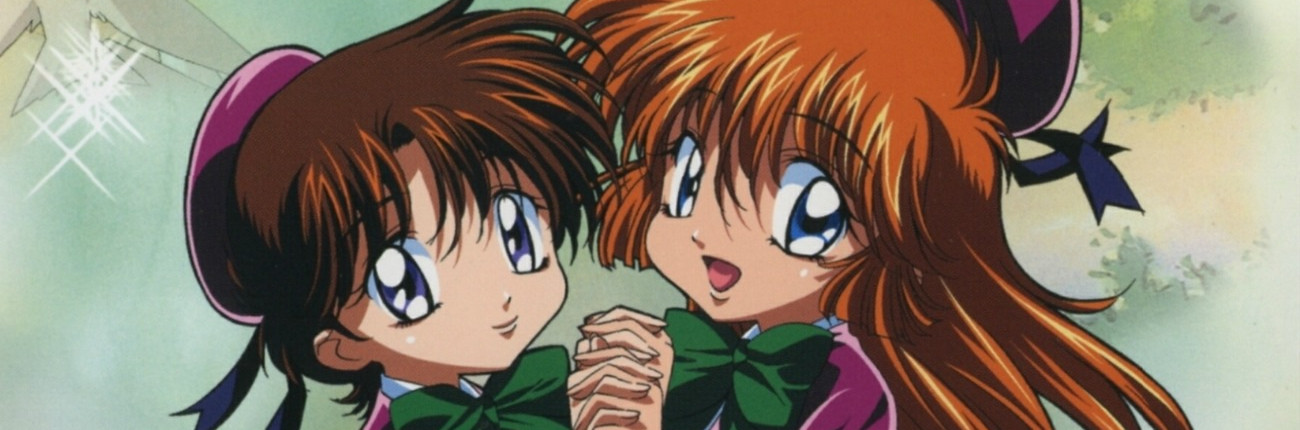 怪盗セイント・テール