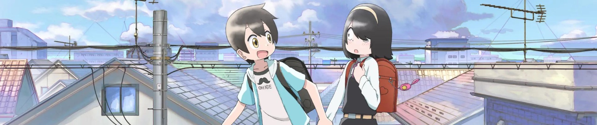 事情を知らない転校生がグイグイくる。