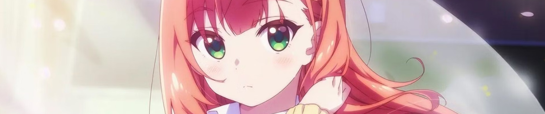 夢見る男子は現実主義者