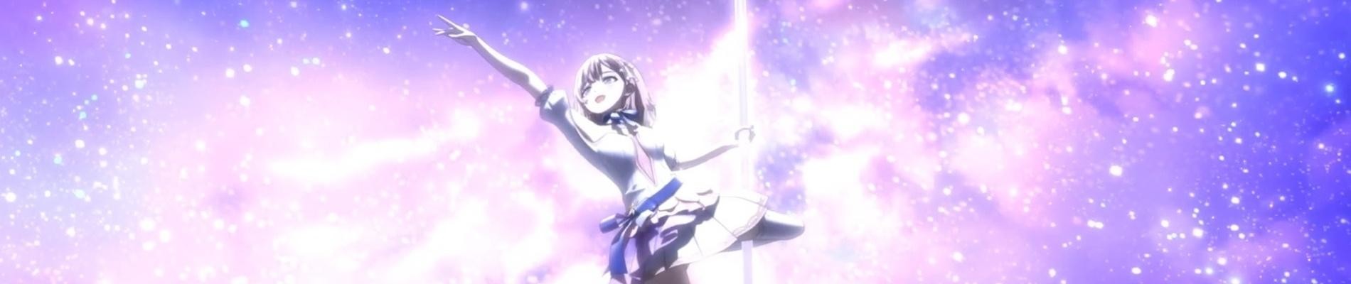 ポールプリンセス!!