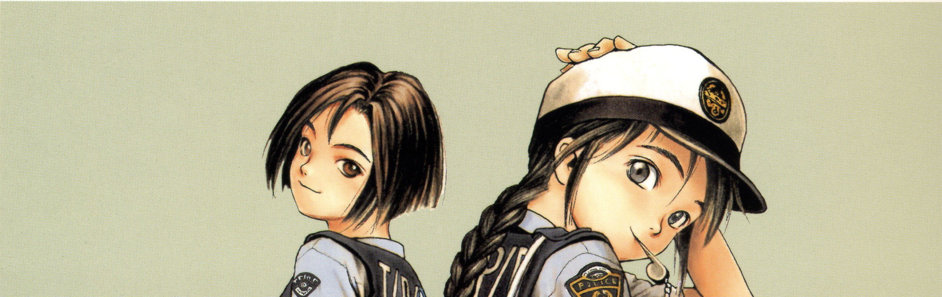 逮捕しちゃうぞ